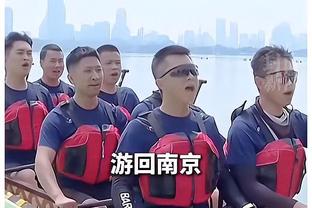 与C罗冲突后仍交换到球衣，达曼协作后卫：我会好好保存它